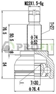ШРУС PROFIT 27103038