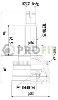 ШРУС PROFIT 27103063