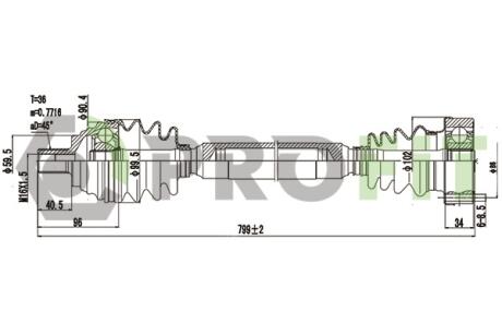 Піввісь PROFIT 27300764