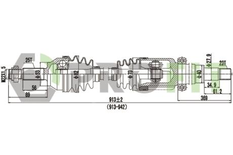 Піввісь PROFIT 27300839