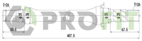 Полуось PROFIT 27303045
