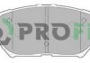 Колодки тормозные дисковые PROFIT 5000-1620 (фото 1)