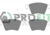 Колодки тормозные дисковые PROFIT 5000-1643 (фото 1)