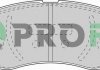 Колодки тормозные дискові 5000-1699