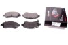 К-кт перед. тормозов. колодок Toyota Avensis 03- / Corolla Verso 04- PROTECHNIC PRP0517 (фото 2)