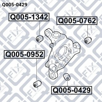 Сайлентблок Q-fix Q0050429