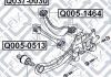 САЙЛЕНТБЛОК ЗАДН ТЯГИ MAZDA 3 BK 2003-2008 Q-fix Q0050513 (фото 4)