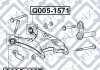 САЙЛЕНТБЛОК ЗАДНЕГО НИЖНЕГО ГРУЗЧИКА BMW 5 E39 1995- Q-fix Q0051571 (фото 3)