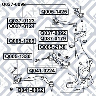 Тяга передні права Q-fix Q0370092