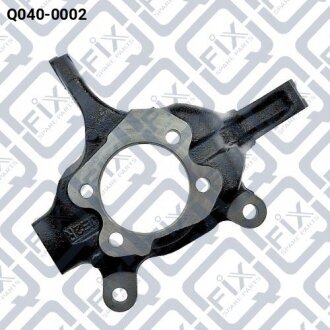 Кулак поворотний правий Q-fix Q0400002