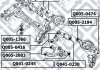 ОПОРА ШАРОВАЯ ЗАДН ВЕРХН ВАЖИЛЯ NISSAN PATHFINDER Q-fix Q0410230 (фото 4)