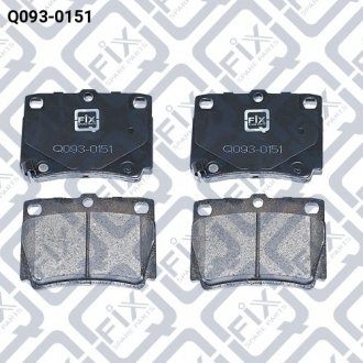 Колодки тормозные дисковые Q-fix Q0930151