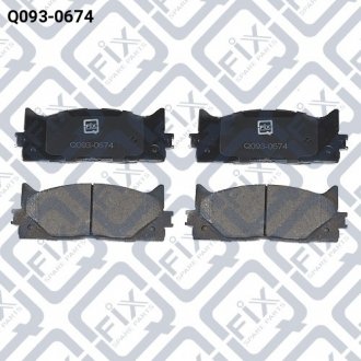 Колодки тормозные передние Q-fix Q0930674