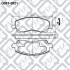 Колодки тормозные передние Q-fix Q0930821 (фото 3)