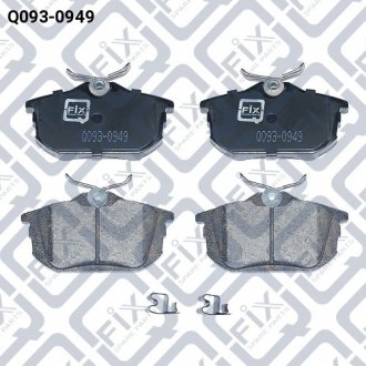 КОЛОДКИ ЗАДНИЕ Q-fix Q0930949