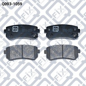 Колодки тормозные задн. дисковые Q-fix Q0931059