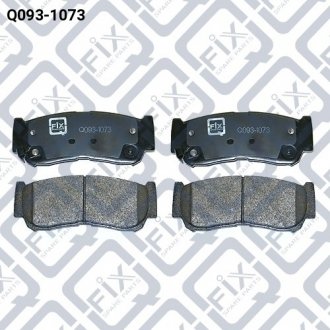 Тормозные колодки Q-fix Q0931073