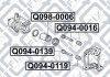 Направляющая СУППОРТА ТОРМОЗНОГО ЗАДНЕГО Q-fix Q0940016 (фото 3)