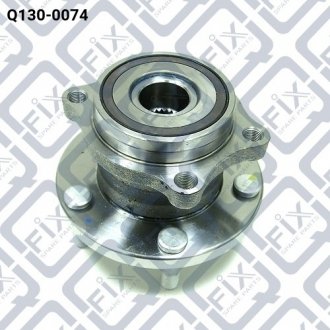 Ступица задн. Q-fix Q1300074