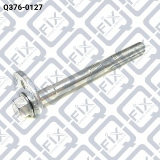 Болт с эксцентриком Q-fix Q3760127
