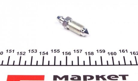 Штуцер прокачки гальм (L 36,0mm d 11mm M10x1) QUICK BRAKE 0019 (фото 1)
