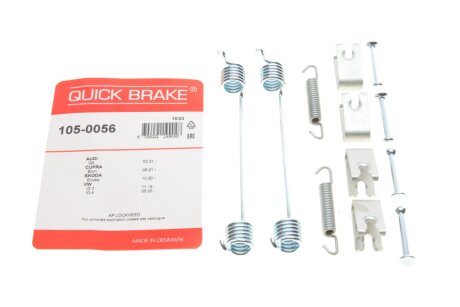 Комплект пружинок колодок стояночного гальма QUICK BRAKE 1050056