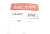 Комплект пружинок колодок стояночного гальма QUICK BRAKE 1050057 (фото 8)