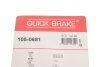 Комплектующие QUICK BRAKE 105-0681 (фото 9)