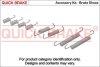 Гальмівні аксесуари QUICK BRAKE 1050703 (фото 1)