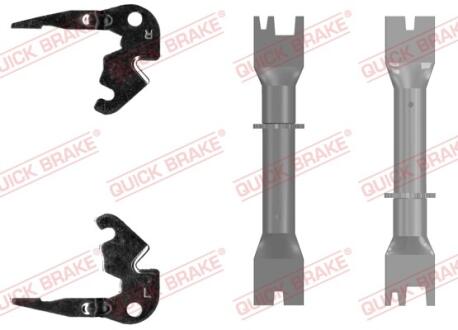 Важіль,розвідного валу QUICK BRAKE 10853020
