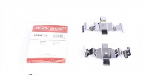 Комплект прижимних планок гальмівного супорту QUICK BRAKE 109-0108 (фото 1)