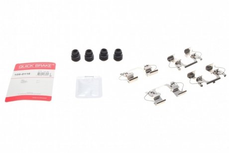 Планка суппорта QUICK BRAKE 1090116
