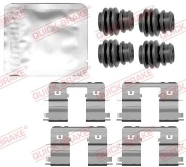 Комплект прижимных планок тормозного суппорта. QUICK BRAKE 1090144