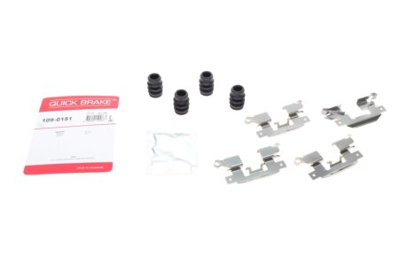 Комплект прижимних планок гальмівного супорту QUICK BRAKE 1090151