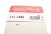 Комплект прижимних планок гальмівного супорту QUICK BRAKE 1090156 (фото 7)