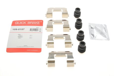 Комплект прижимних планок гальмівного супорту QUICK BRAKE 1090157