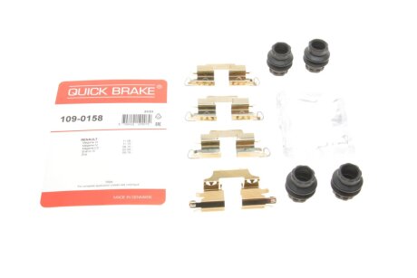Комплект прижимних планок гальмівного супорту QUICK BRAKE 1090158