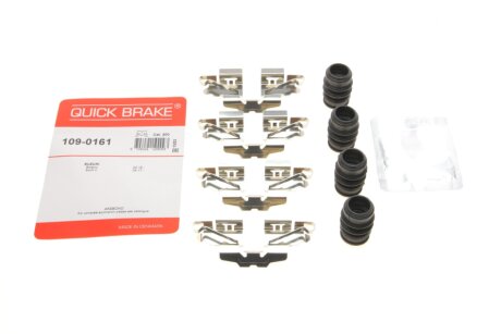 Комплект прижимних планок гальмівного супорту QUICK BRAKE 1090161