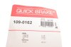 Комплект прижимних планок гальмівного супорту QUICK BRAKE 1090162 (фото 7)