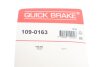 Комплект прижимних планок гальмівного супорту QUICK BRAKE 1090163 (фото 8)