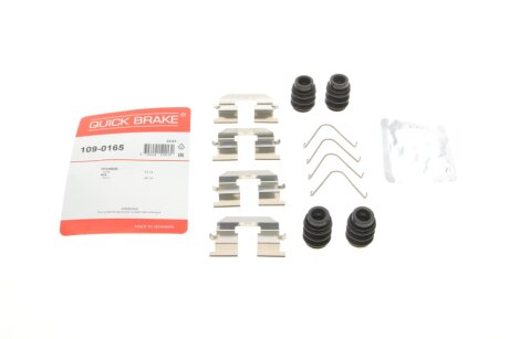 Комплект прижимних планок гальмівного супорту QUICK BRAKE 1090165