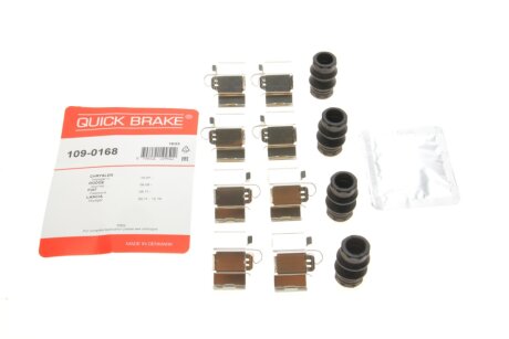 Комплект прижимних планок гальмівного супорту QUICK BRAKE 1090168