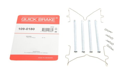 Комплект прижимних планок гальмівного супорту QUICK BRAKE 1090180