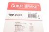 Р/к дисковых тормозов. колодок QUICK BRAKE 109-0903 (фото 6)