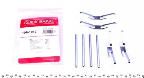 Комплект прижимних планок гальмівного супорту QUICK BRAKE 109-1012 (фото 1)