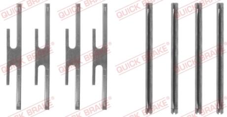 Комплект монтажний колодок QUICK BRAKE 1091072