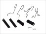 К-кт уст. П Citroen ZX 1.1/1.4,BX QUICK BRAKE 1091188 (фото 1)