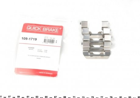 Комплект прижимних планок гальмівного супорту QUICK BRAKE 109-1719 (фото 1)