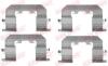 Комплектуючі QUICK BRAKE 1091723 (фото 1)