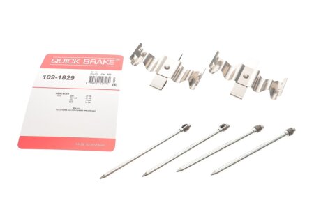 Планка супорта прижимна QUICK BRAKE 109-1829